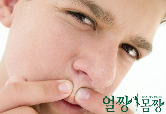 피부관리실창업 여드름피부관리법