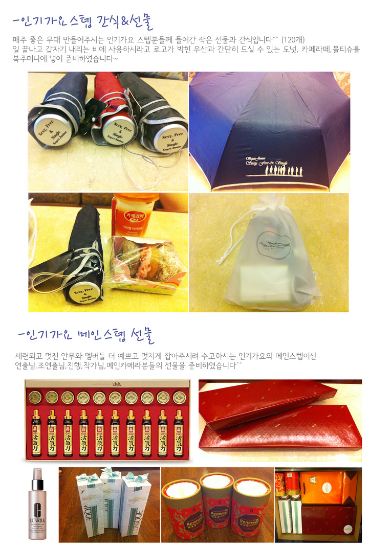 1605743B4FFF854120732F