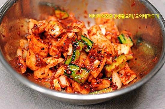 10분 완성 상큼한 오이배깍두기