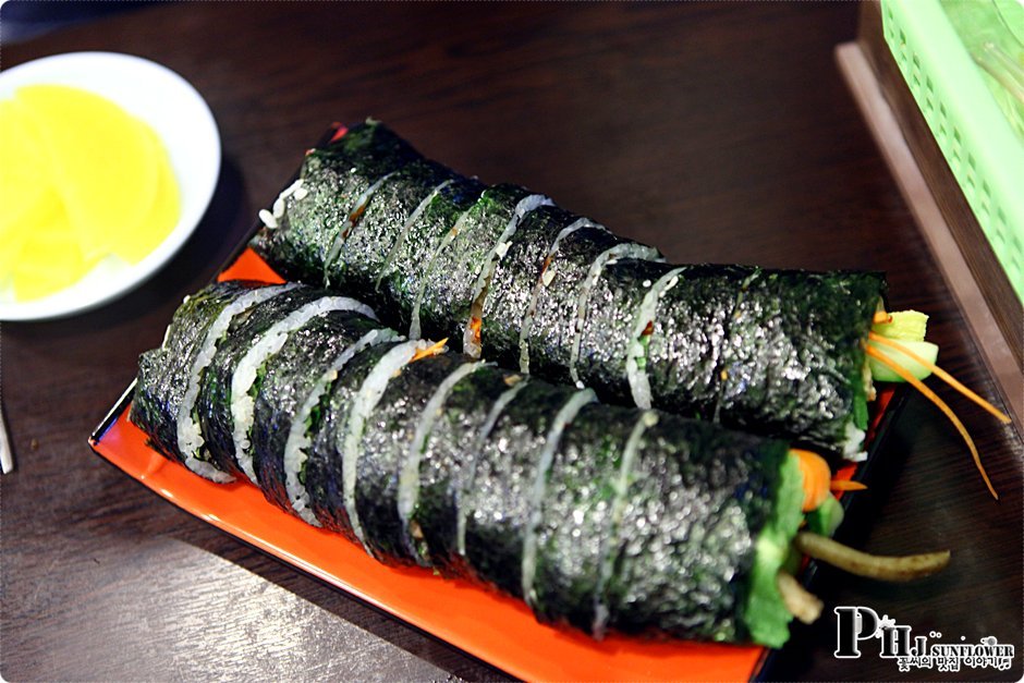 김밥속으로 이미지