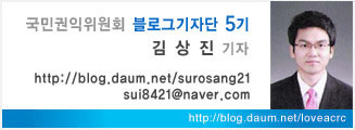 버킷리스트 이미지