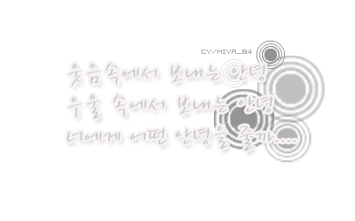 갖바치 이미지