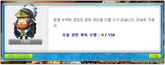 더블클릭을 하시면 이미지를 수정할 수 있습니다