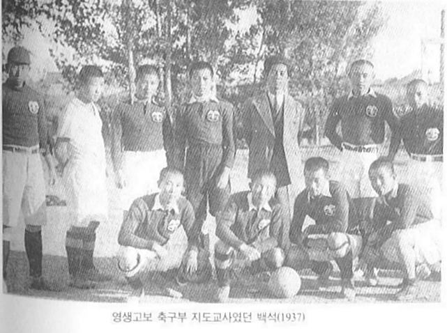 백석 이미지