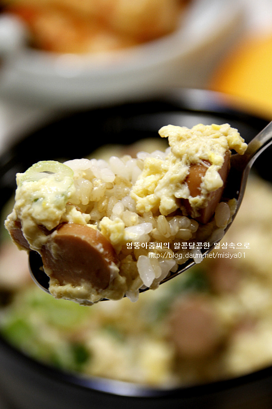 소시지 계란 덮밥