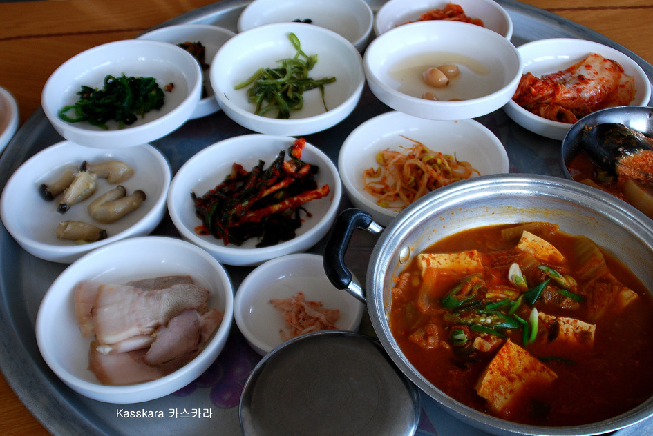 향우식당 이미지