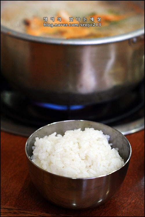 삼영식당 이미지