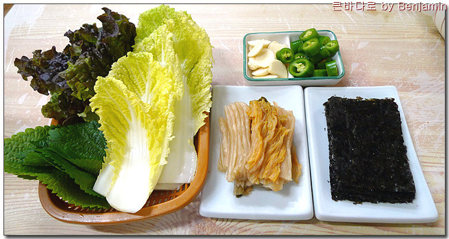 가덕횟집 이미지