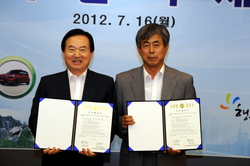 (주)동서 이미지