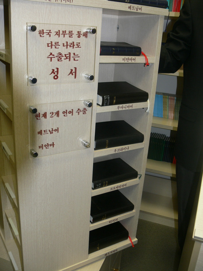안성타워 이미지