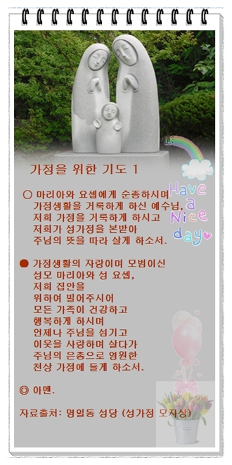 더블클릭을 하시면 이미지를 수정할 수 있습니다