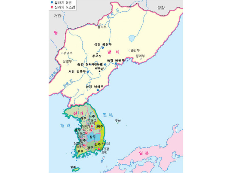 한국사 리즈시절 TOP5 .jpg | 인스티즈