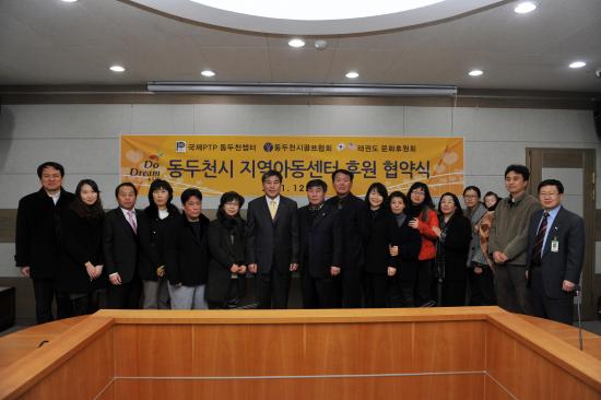 행복한 세상 이미지