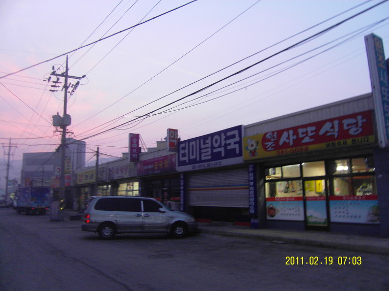 평화장모텔 이미지