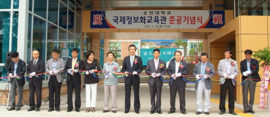 삼우중공업(주) 이미지