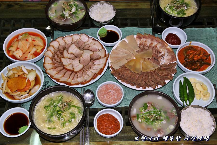 길손식당 이미지