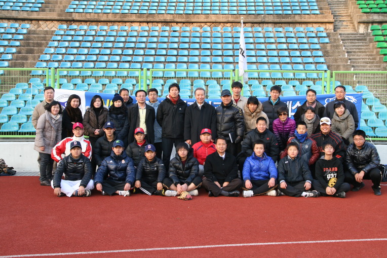 야구 공개 테스트