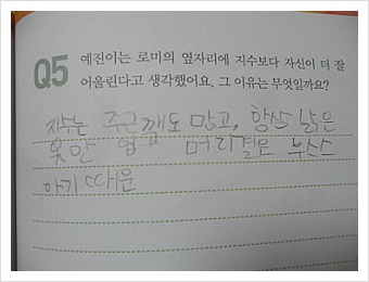 더블클릭을 하시면 이미지를 수정할 수 있습니다