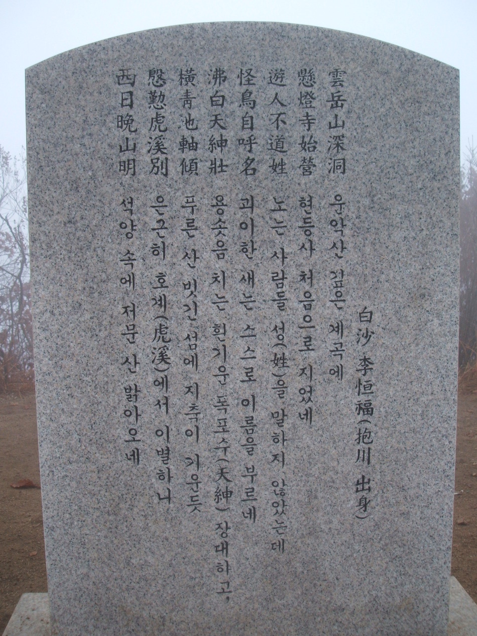 폭탄은 펑~~이다