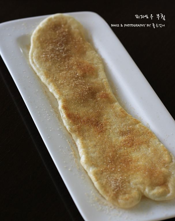 피자도우 부침개