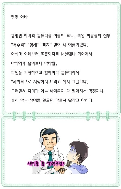 소스 이미지 보기