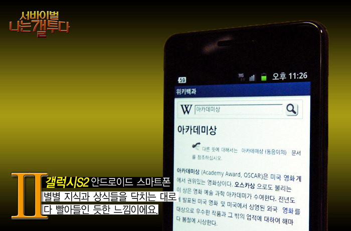 더블클릭을 하시면 이미지를 수정할 수 있습니다