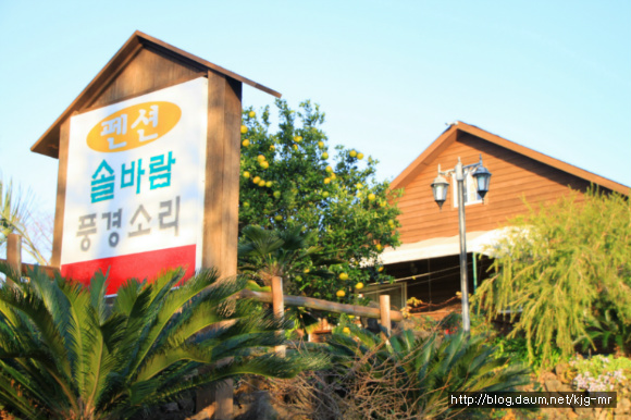 풍경소리펜션 이미지