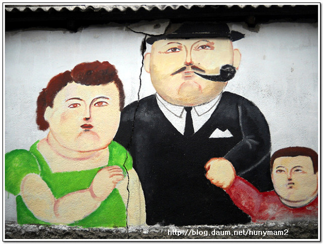 김탁구빵집 이미지