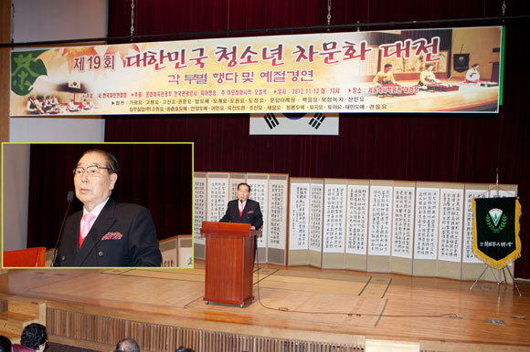 고산실업(주) 이미지