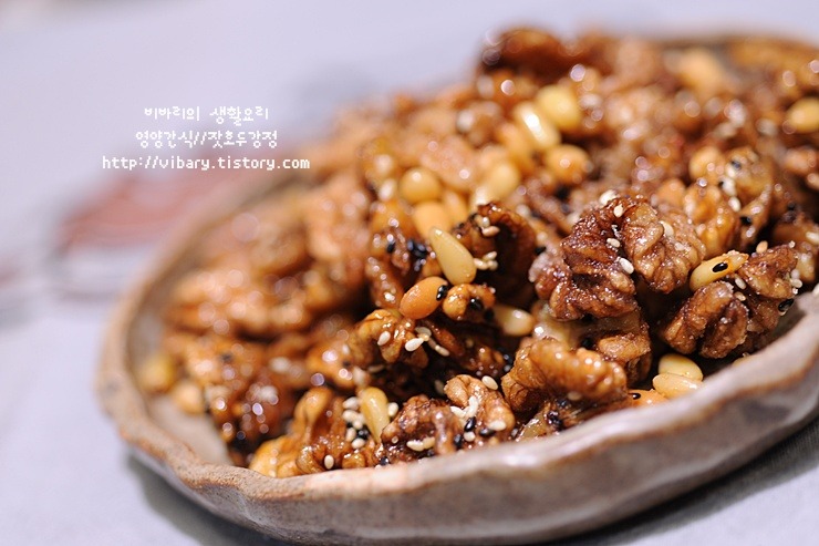  겨울  웰빙간식 잣호두강정  