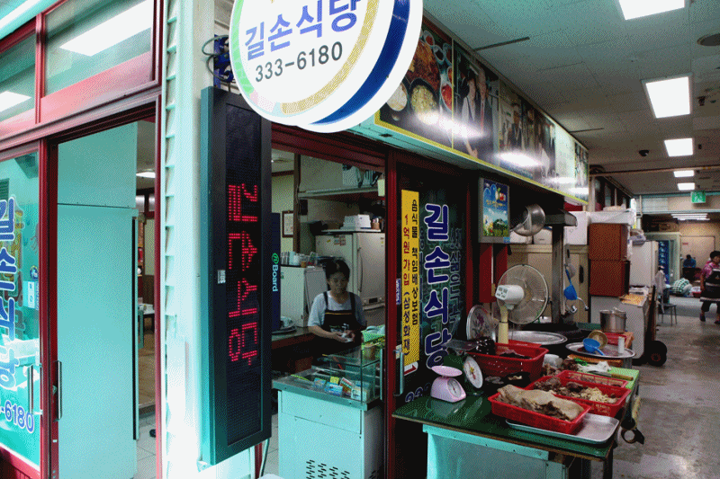 곰탕 맛집 :: 곰탕,가평군 청평면,곰탕맛집,원조장작불곰탕,하동관 :: 맛집 정보 검색 NO.1 사이트, 메뉴판닷컴 :: 맛집 정보가 가득