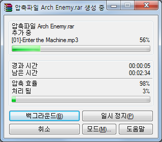 1747B7174BC4831D70F62F