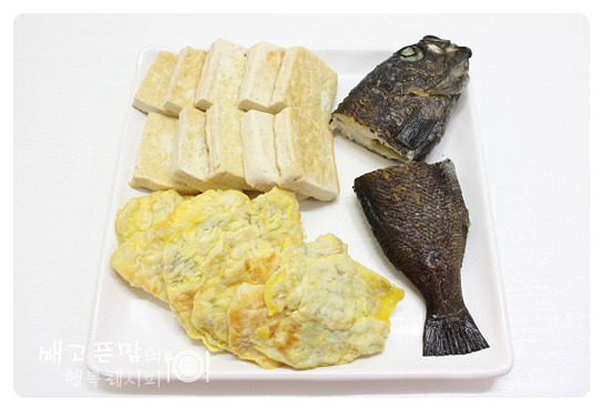 명자생선 이미지