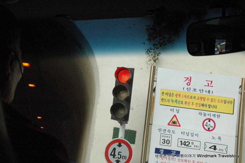 관광주유소 이미지