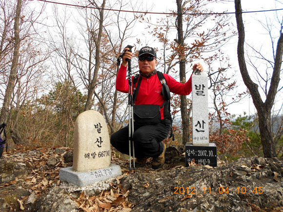 주왕지맥(계방지맥)6구간(분덕재 - 발산 - 동강 합수점)