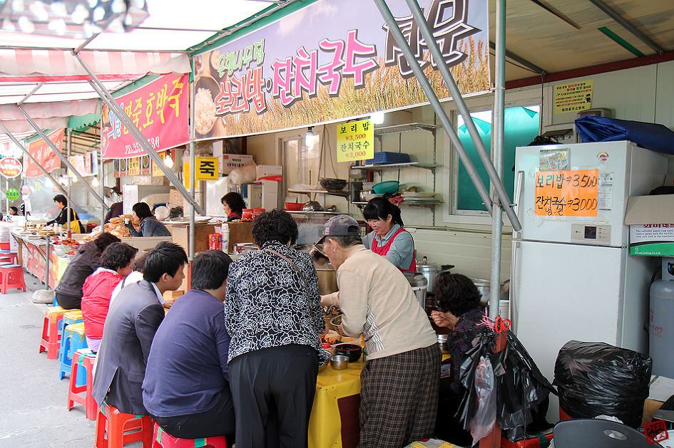 대전 중앙시장에서 정과 함께 먹어요~ "보리비빔밥" 대전맛집 대전중동맛집 대전중앙시장