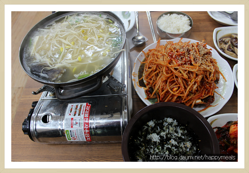바람부리명태찜 이미지