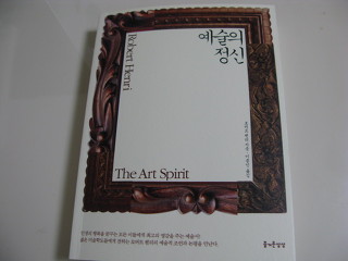 더블클릭을 하시면 이미지를 수정할 수 있습니다