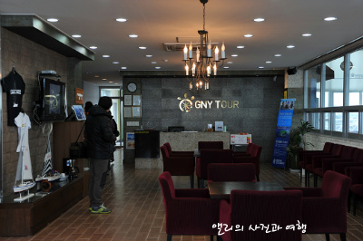 금토일투어 이미지