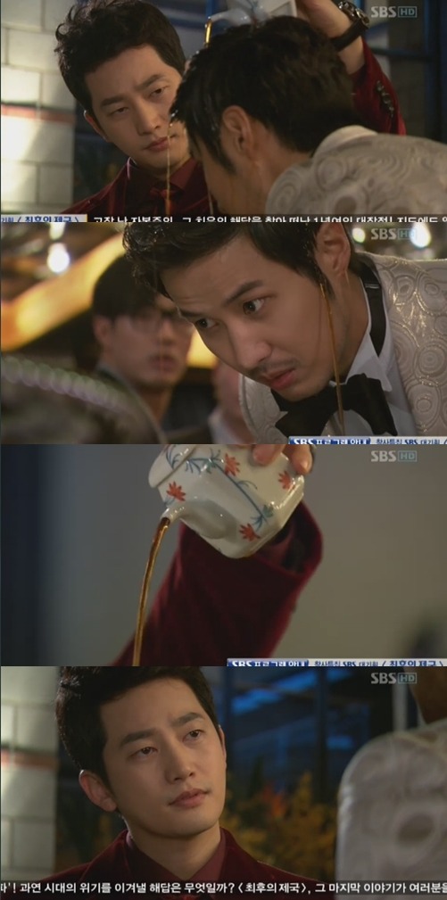 ‘청담동’ 박시후 통쾌한 간장투척, 단번에 날린 찌질함