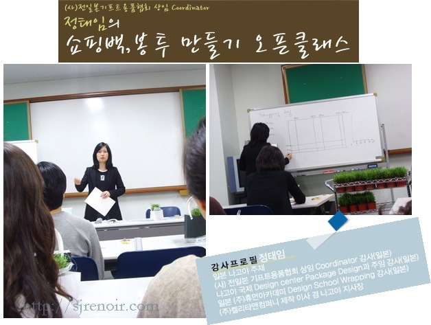 (주)두성 이미지