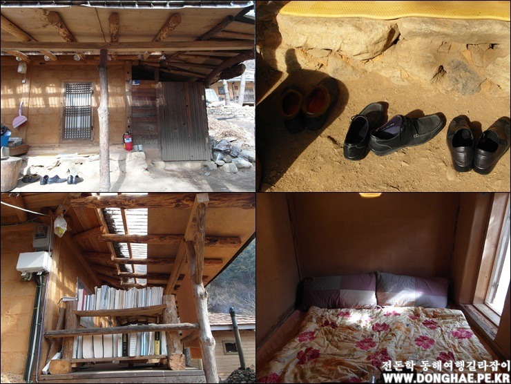늘푸른한의원 이미지