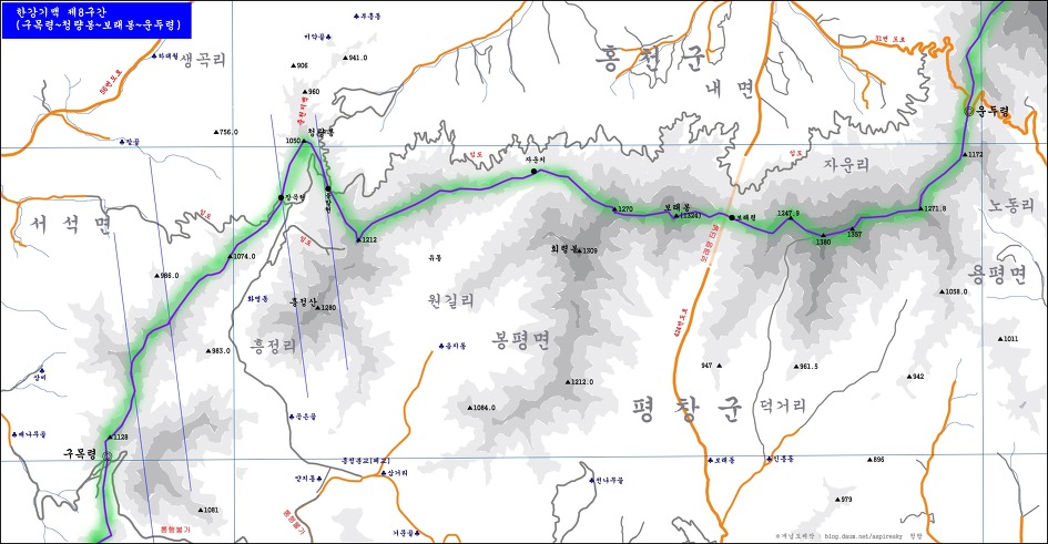 한강기맥 제8구간 (구목령~운두령) 산행개념도