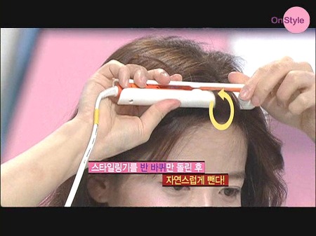 point&헤어 이미지