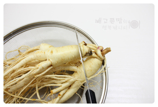 인삼차와 인삼우유