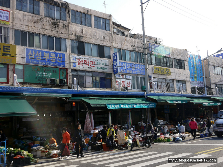 칠성뷔페 이미지