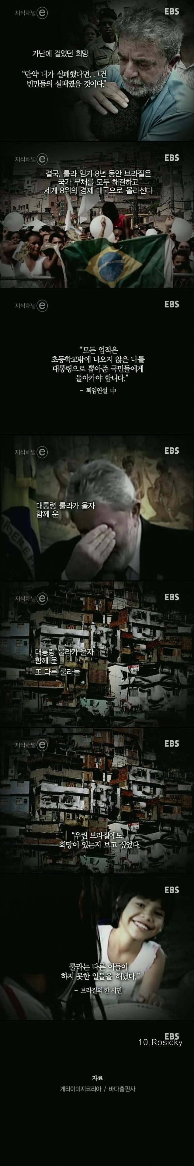 185469484E2CCF9C17D811