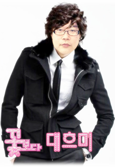 봄씨네 이미지