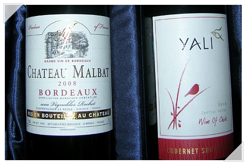  샤또 말바 Chateau Malbat 