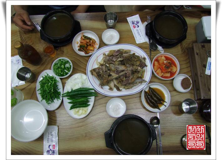 우리옻닭 이미지